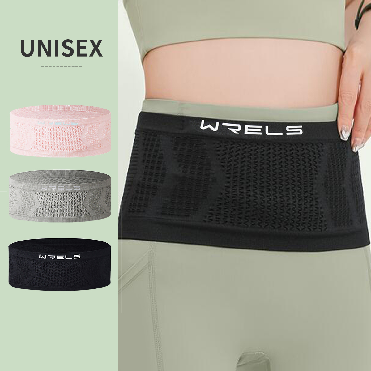 Running Gear Holder - WRELS Дышащая Невидимая Спортивная Поясная Сумка