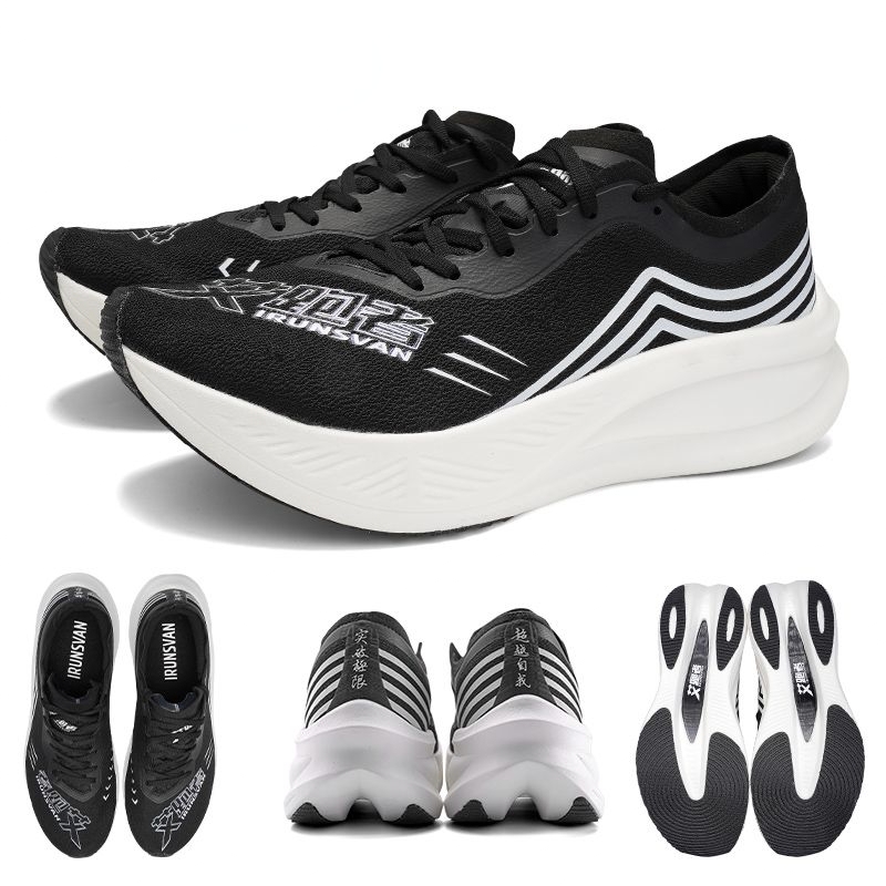Ultragear Running - IRUNSVAN Marathon Racing Мужские кроссовки из