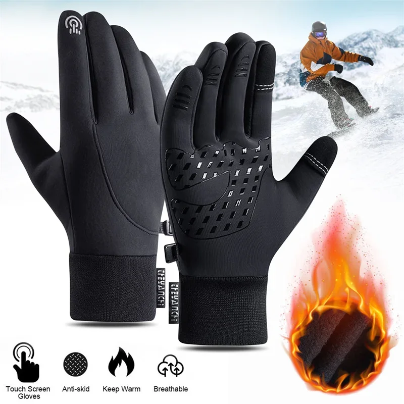 Сенсорный экран и водонепрониц – обзор и цена Running Gear For Hot Weather