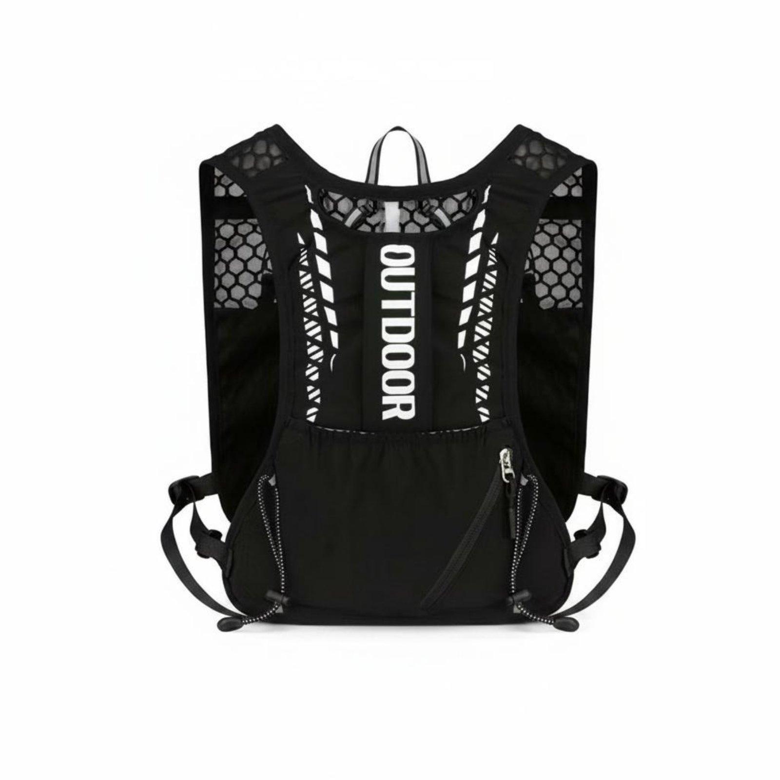 Спортивный плечевой рюкзак, эр – обзор и цена Running Gear Trail