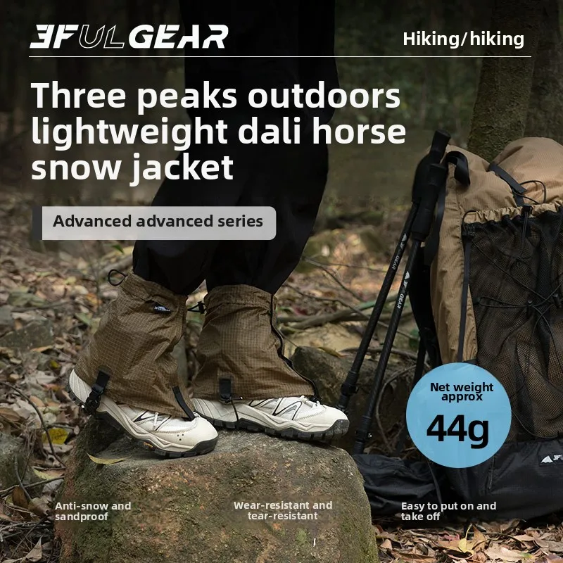 3F UL GEAR Туристические бахил – обзор и цена Running Gear Trail