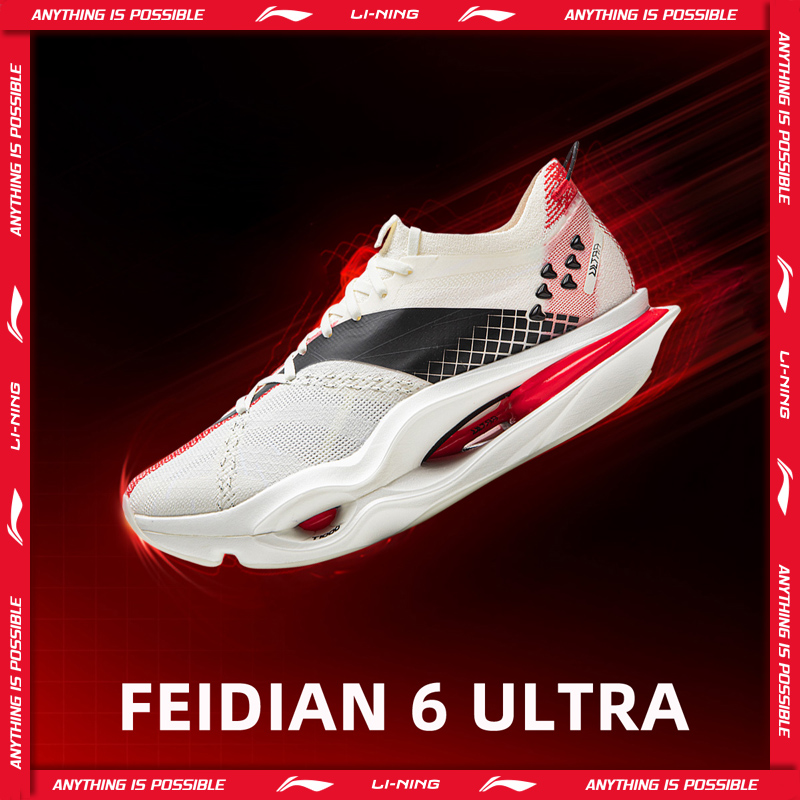 Кроссовки Li-Ning Unisex FEIDI – обзор и цена Ultragear Running