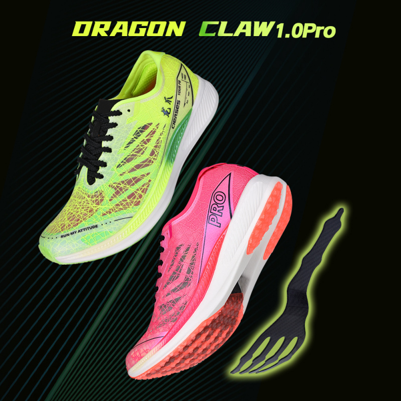 Кроссовки CIERSES с нейлоновой – обзор и цена Ultragear Running